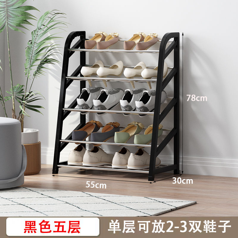 블랙 5겹 55cm