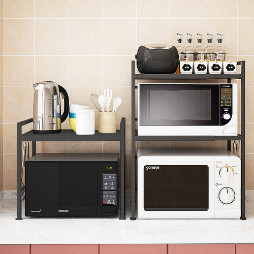 Adjustable microwave shelf multi-layer oven rack floor-standing two-tier rice cooker double-layer storage rack kitchen shelf