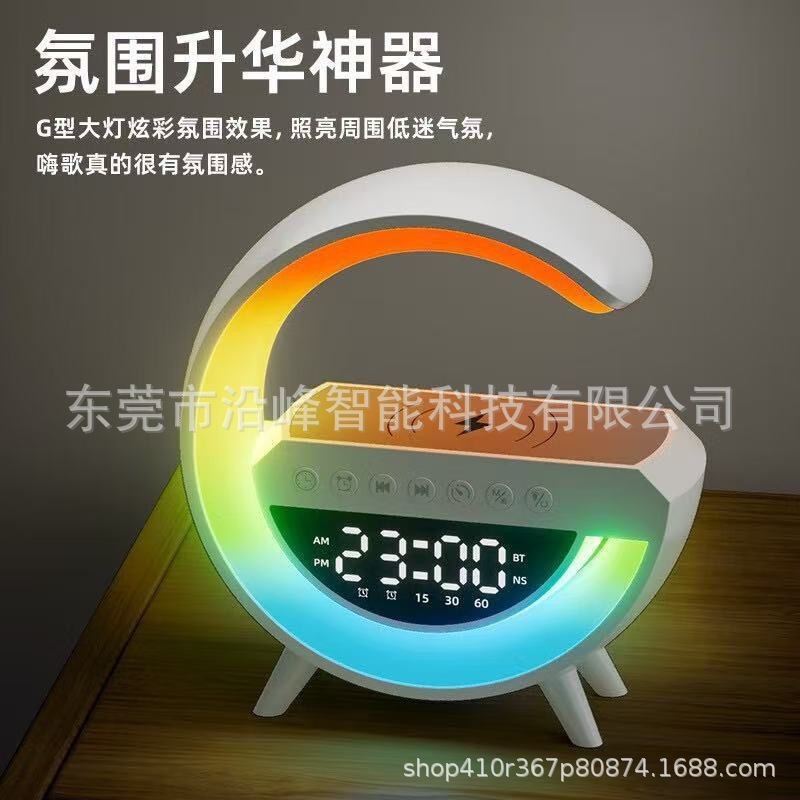 爆款3401mini新款蓝牙音箱无线充闹钟氛围灯多功能蓝牙音箱|undefined