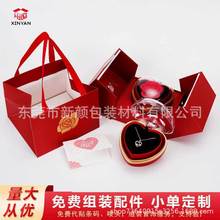 跨境双开门玫瑰花心形首饰盒七夕情人节饰品盒子求婚告白礼物礼盒