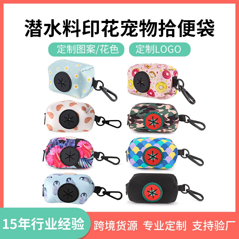 Source Factory Pet Dog Pet Dog Picket сумка для путешествий, распределитель мусора для собак, мусорный ящик с пользовательским принтом