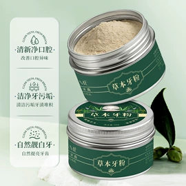 面霜;洁面产品;贴片面膜