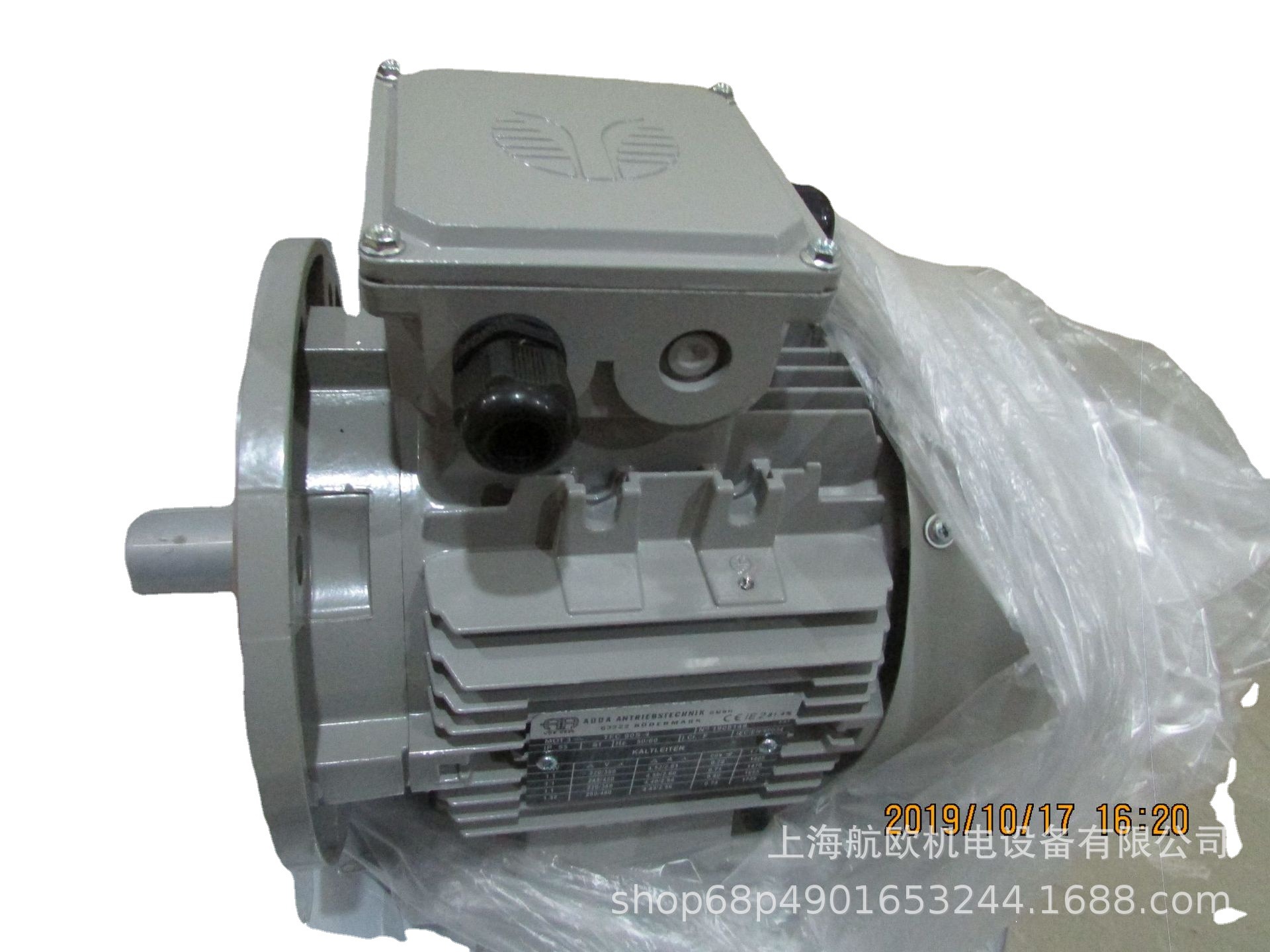 HYOSUNG电机HSX1204281，HSX0804281，HMX2514282，HTM40/2