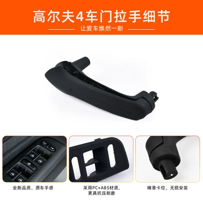 for Volkswagen Golf — Volkswagen Armrest, handle, handle