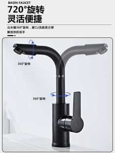 ��õ�������Dˮ���^���ˮ����һ�^�����l���g̨����ϴ��ϴĘ����