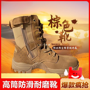 ��ʽ��ɫѥ�~������Ӗѥ�ߎ�ɳĮ���gѥ�LͲ������Ͳ��ĥӖ����ˮ