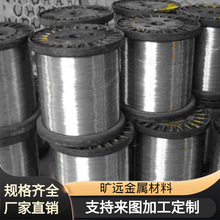旷远旷远金属grade7钛合金 进口grade7钛合金线 钛合金棒规格齐全