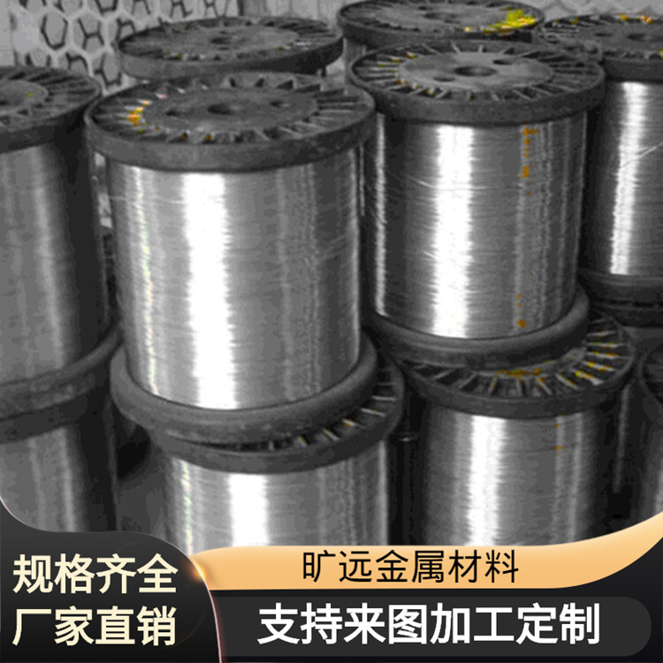 旷远旷远金属grade7钛合金 进口grade7钛合金线 钛合金棒规格齐全
