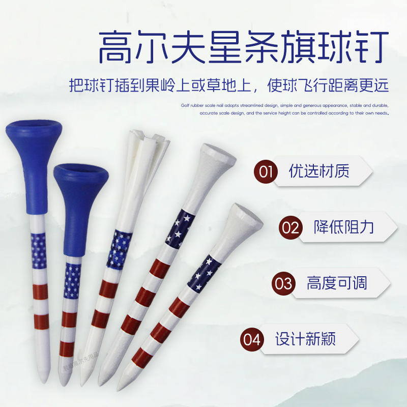 �߶�����������ľ����ABS��������ĥ�ͻ���70/83mm������