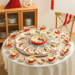 Hollywood Creative Platter with Underglaze Painting Ceramic Tableware Set for New Year's Eve Dinner Gathering Round Table Food Plate