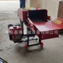两用养殖干湿粉碎揉丝机