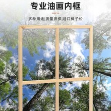 ��ľ����ͮ��ȿ�젝��l��̺DIY�����ѿ򮋼����l����L����