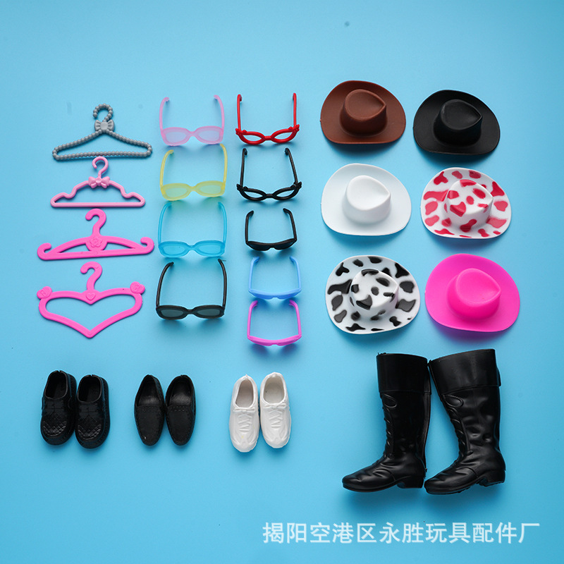 New cross-border 30CM11 inch 6 minute doll toy fashion accessories cowboy hat hanger glasses factory wholesale