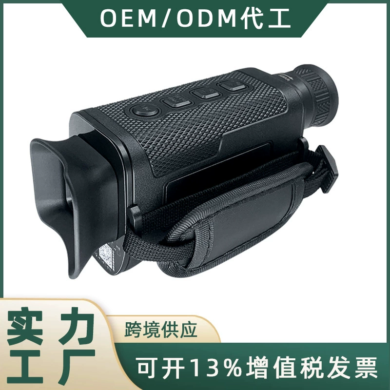 LG64 монокуляр высокой четкости ночного видения инфракрасный цифровой ручной инфракрасный лазерный нерадиационный тепловизор 1.5inch дисплей