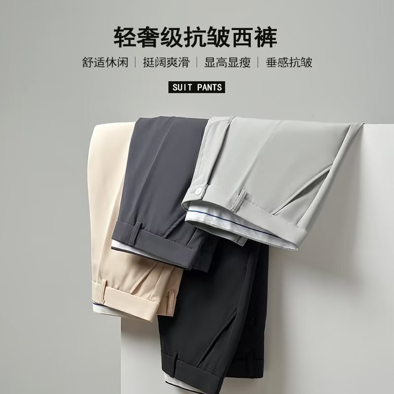 Men's Solid Color Professional Business Formal Casual Dress Pants Fashion Trendy Cropped Pants Korean Style Slim Fit Tapered Suit Pants