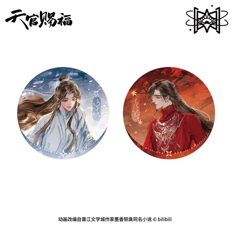 【正規品】天官賜福-驚鶴夢-蝶化して帰還 祁蝶帰--花の間で手を繋ぐ|undefined