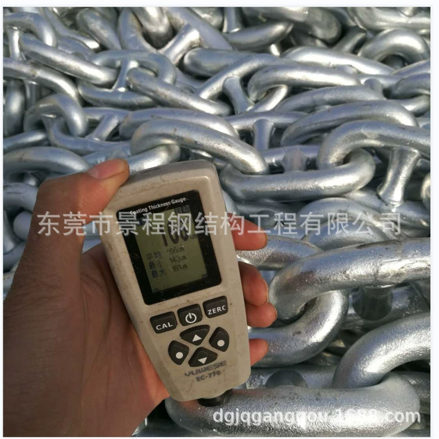 Цепь гравитационного типа барабанного типа Yangjiang D28, диагональная цепь Zhuhai D30, вторичная бесступенчатая якорная цепь Zhongshan D32