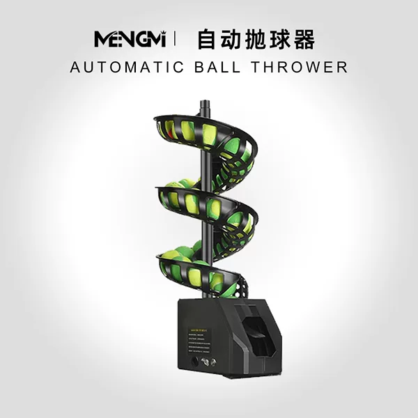 Pickleball Tennis Ball Throwing Machine Training Equipment Automatic Ball Launcher Fully Automatic Home Remote Control Portable