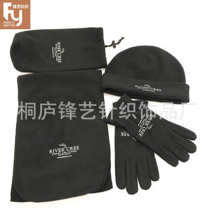 Solid color winter embroidery Adult polar fleece four-piece set can be customized logo autumn and winter three-piece scarf gloves hat