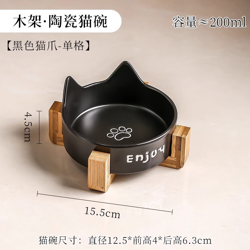 Tazón para gatos Tazón para perros de cerámica Tazón negro Tazón de arroz para gatos Tazón de comida para gatos Tazón para perros Tazón de comida para gatos dos en uno Tazón de agua para mascotas