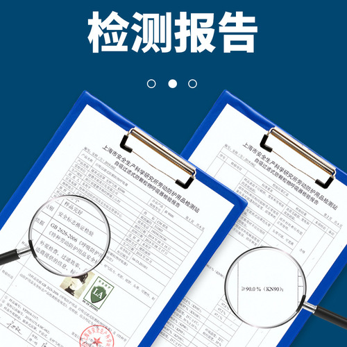 CM New 9000 Type Professional Dustproof KN90 Grade Anti-Mist and Industrial Dust Protection Gauze Labor Protection 