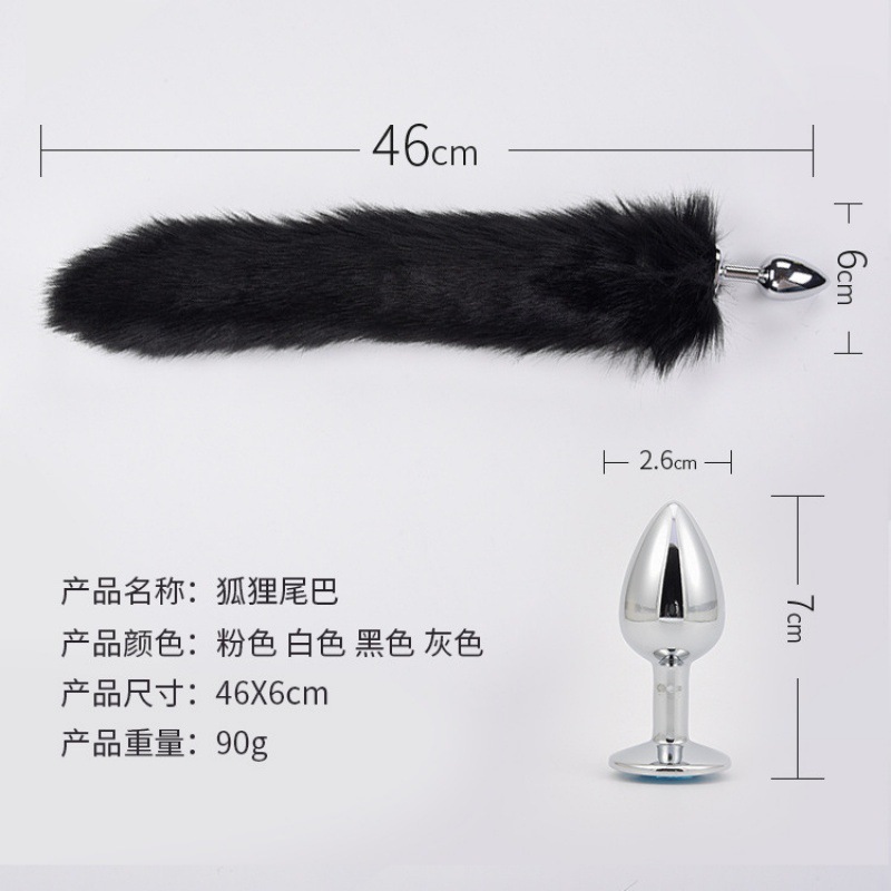 Stainless Steel Fox Tail Anal Plug with Pull Beads for SM Role Play — detail image 2