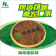 ������ȡ��30:1 50:1�߱������ٷ� ���ٶ��� 1KG��ӆ ˮ���� �F؛