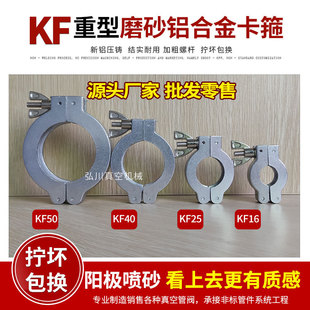 ��տ��� �X�Ͻ𿨹� KF16 KF25 KF40 KF50���b���� ��չܼ�304