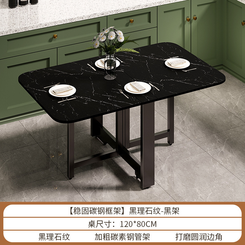 折叠餐桌家用小户型多用途可移动折叠桌客厅长方形简易饭桌餐桌|undefined