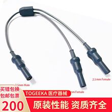 ͨ�� �͸ߜ؜���ΘO�ȸQ�R늵���Ѫ���ֹѪ���B�Ӿ� 2.5-2.5