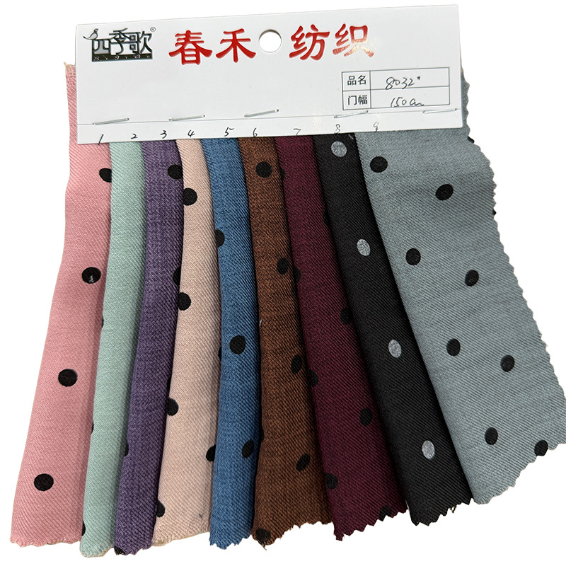 Inventario al por mayor nuevo poliéster completo impresión de dos colores tweed punto de tela camisa vestido tela DIY hecha a mano