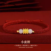 Shuibeijin 999 Pure Gold Маленький браслет из золотых бусин на талии 3D Жесткий золотой тканый браслет ручной работы из натурального нефрита Хэтиан.