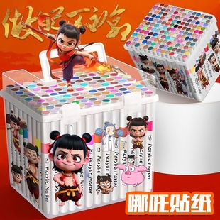 Cartoon Acrylic Marker Pen Drawing Pen Kindergarten Primary School Students Can't Pass Paper Stackable Color Children's Drawing Pen suit