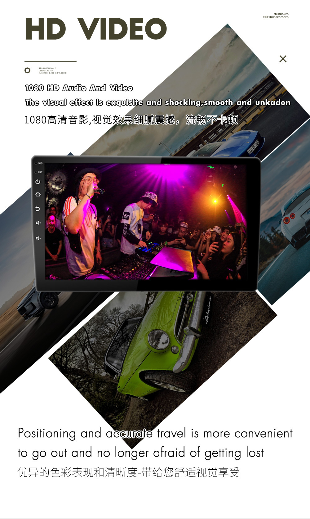 Export wholesale 7-inch 8-inch 9inch 10inch screen versatile universal Android car navigation reverse camera GPS all-in-one device