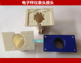 ��ӳ����ҫ�A ̨�Ӄx�����^ ��ӷQ���^�� ���^���� ���� ֧��