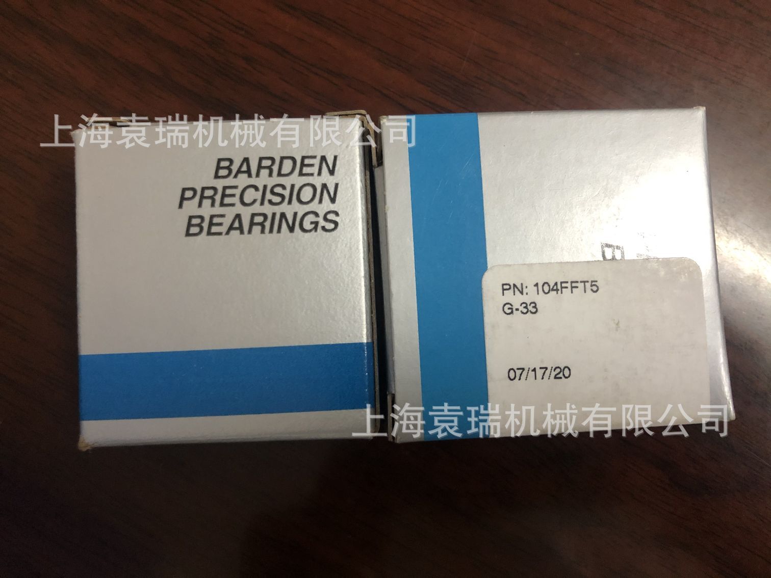 BARDEN轴承211HCDUL机床主轴轴承C211HCDUH高速高精密轴承