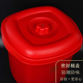 乔迁新居米缸新房装米桶红色防潮带盖搬家进宅仪式用品储物多用桶