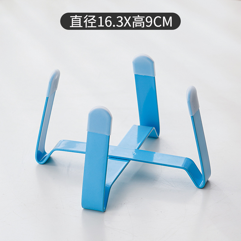 블루 아이언 프레임