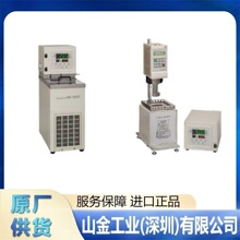 TOKI �|�C�a�I VM-150IV ѭ�h�a��ˮԡ �F��ճ��Ӌ����ѭ�h�a�ز�