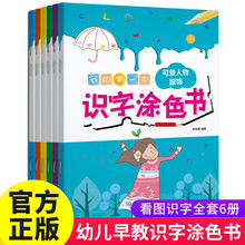 ȫ6���ҵĵ�һ���R�։Tɫ���׃��@������̉T�f�����讋��