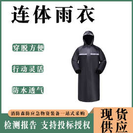 户外徒步成人劳保连体雨衣牛津布长款连帽成人雨衣双层防 雨披