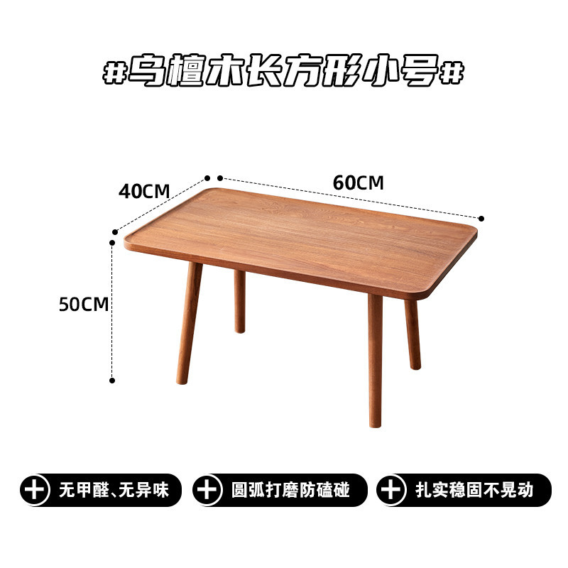 Mesa de té de lujo ligera, mesa de té de estilo pequeño, mesa de alquiler, mesa de sala de estar de alquiler, balcón para el hogar