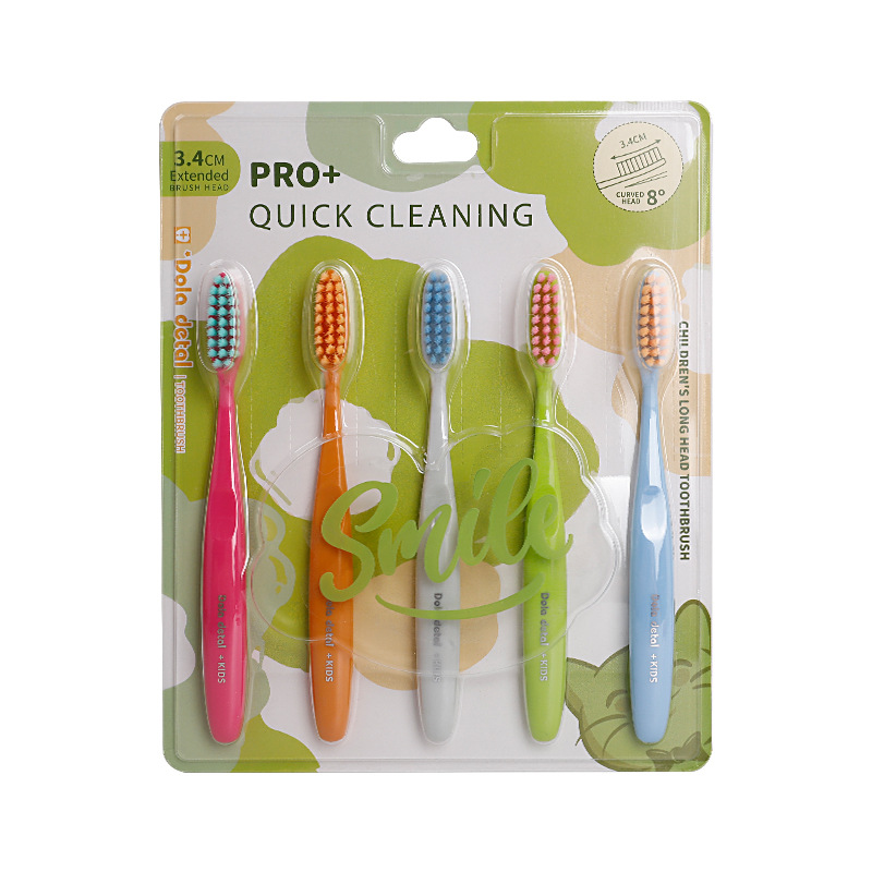 어린이 버전(녹색)