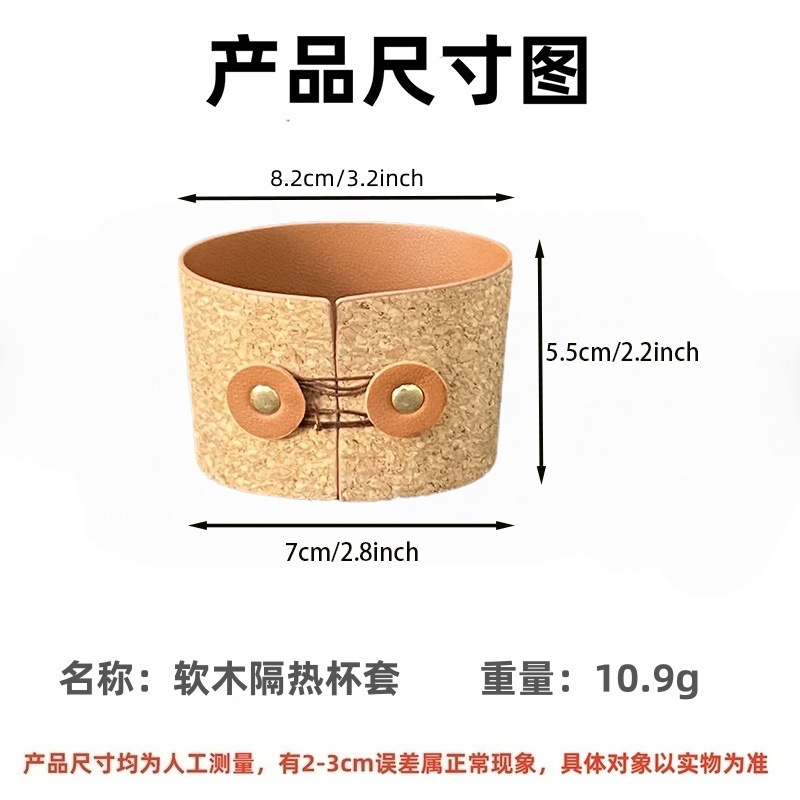 ������㻷��ˮ����ľ�������׷������������˱�500ML������Ʒ��