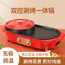 ˢ��һ�w偼��ò�ճ��偟����๦�܃����nʽ�o��늿��P����C�̠t