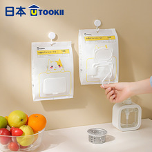 ��ȡʽ�N��©ˮ���^�V�Wϴ����ϴ��ˮ����ˮ��һ����ʣ��ʣW��