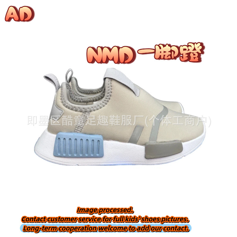 Xx191 Cross-Border New Model Nmd Slip-On Kidsren's Running Shoes Casual Korean Style Student Sports Trendy Shoes