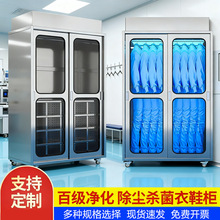 ���P䓝������ټ�FFU�������m���o늟o�m�����o�m܇�g����Ь��