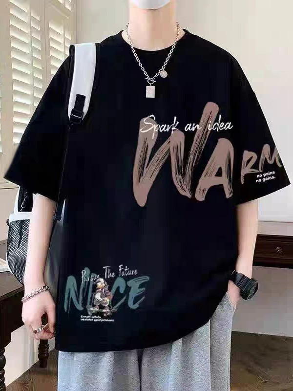 Junior High School and High School Student Short-Sleeved T-Shirt Men's Suit Summer Youth Stylish Trendy Men's Clothing Set with Long Pants