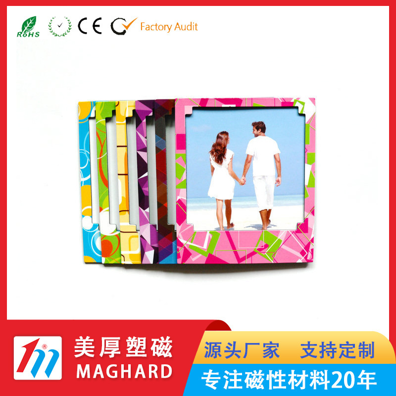 Meimei Thick Plastic Magnetic Manufacturing Magnetic Photo Frame Combination Puzzle Magnetic Picture Frame Cartoon Animation Image Magnet Photo Frame